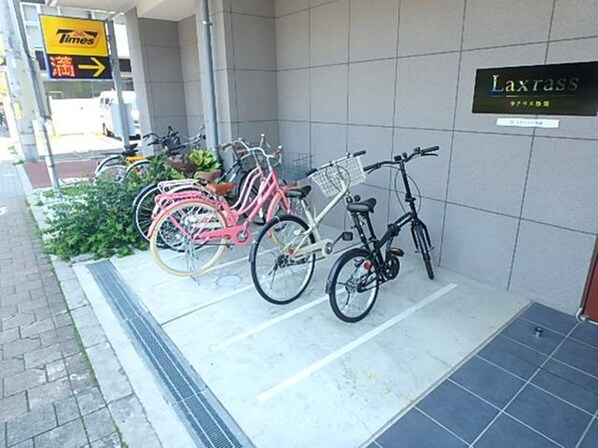 ラクラス池袋の物件内観写真